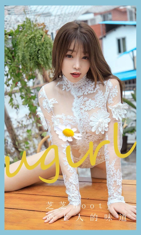 [Ugirls爱尤物] NO.2271 心上人的味道 - 芝芝Booty