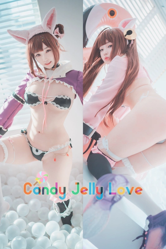 Candy Jelly Love (Pakhet) (S-Affection ver) - Bambi(밤비)